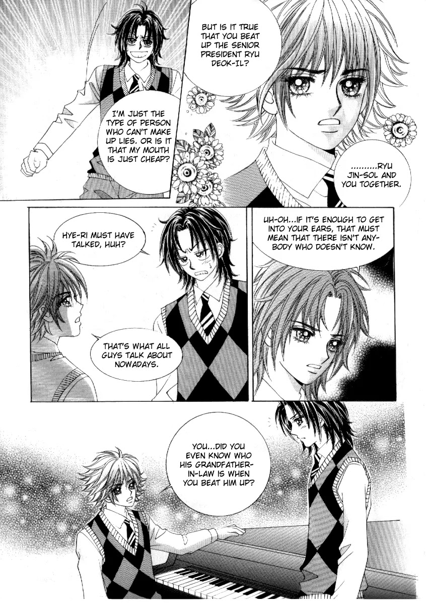 Secret (HAN Yu-Rang) Chapter 11 page 30 - Chapter 11