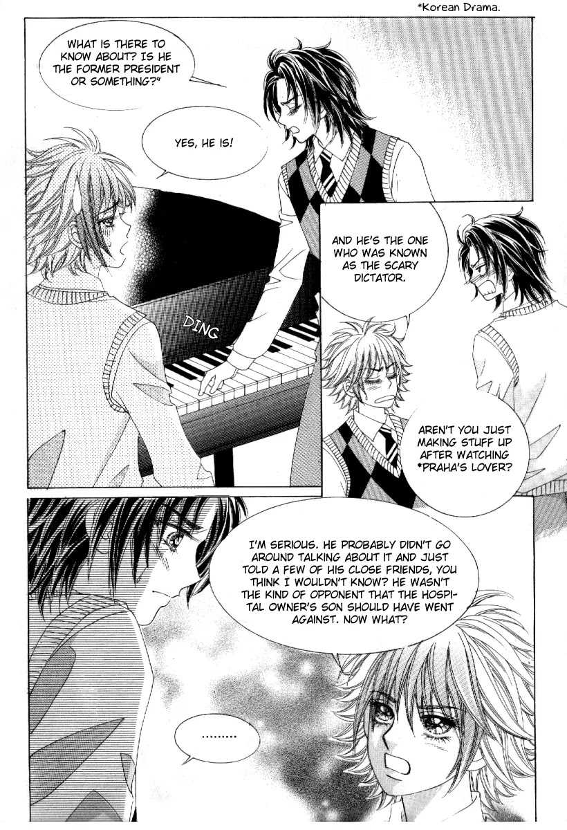 Secret (HAN Yu-Rang) Chapter 11 page 31 - Chapter 11