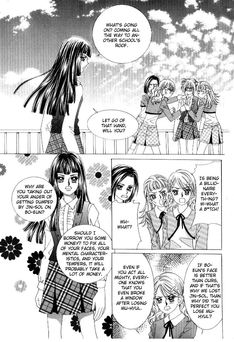 Secret (HAN Yu-Rang) Chapter 11 page 38 - Chapter 11