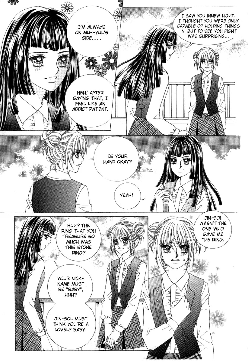 Secret (HAN Yu-Rang) Chapter 11 page 40 - Chapter 11