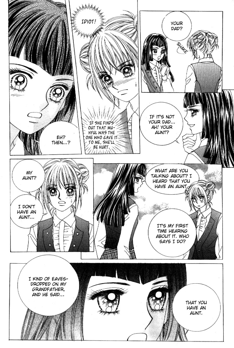 Secret (HAN Yu-Rang) Chapter 11 page 41 - Chapter 11