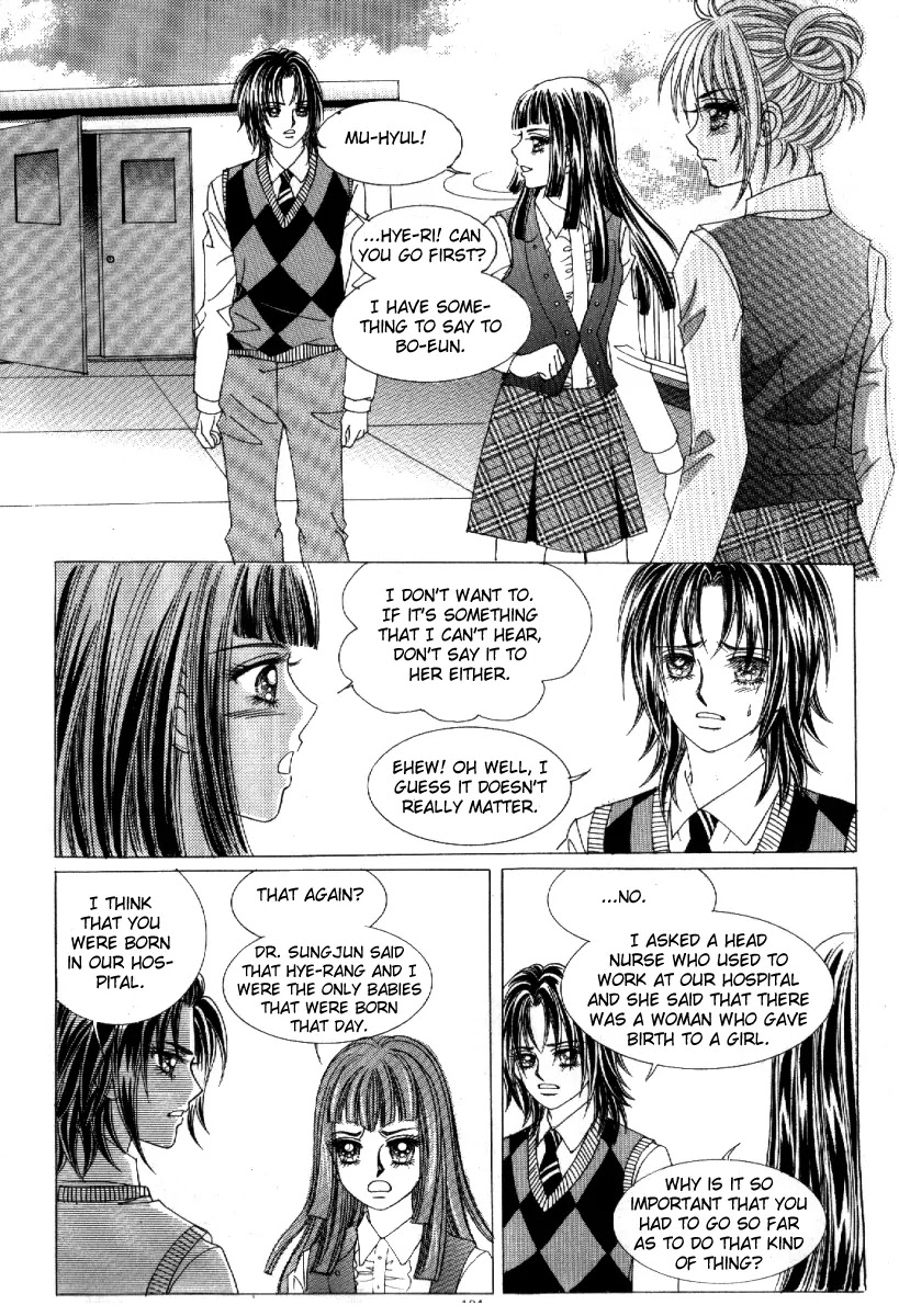 Secret (HAN Yu-Rang) Chapter 11 page 42 - Chapter 11