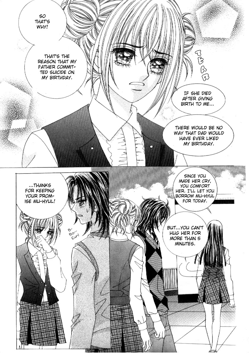 Secret (HAN Yu-Rang) Chapter 11 page 44 - Chapter 11