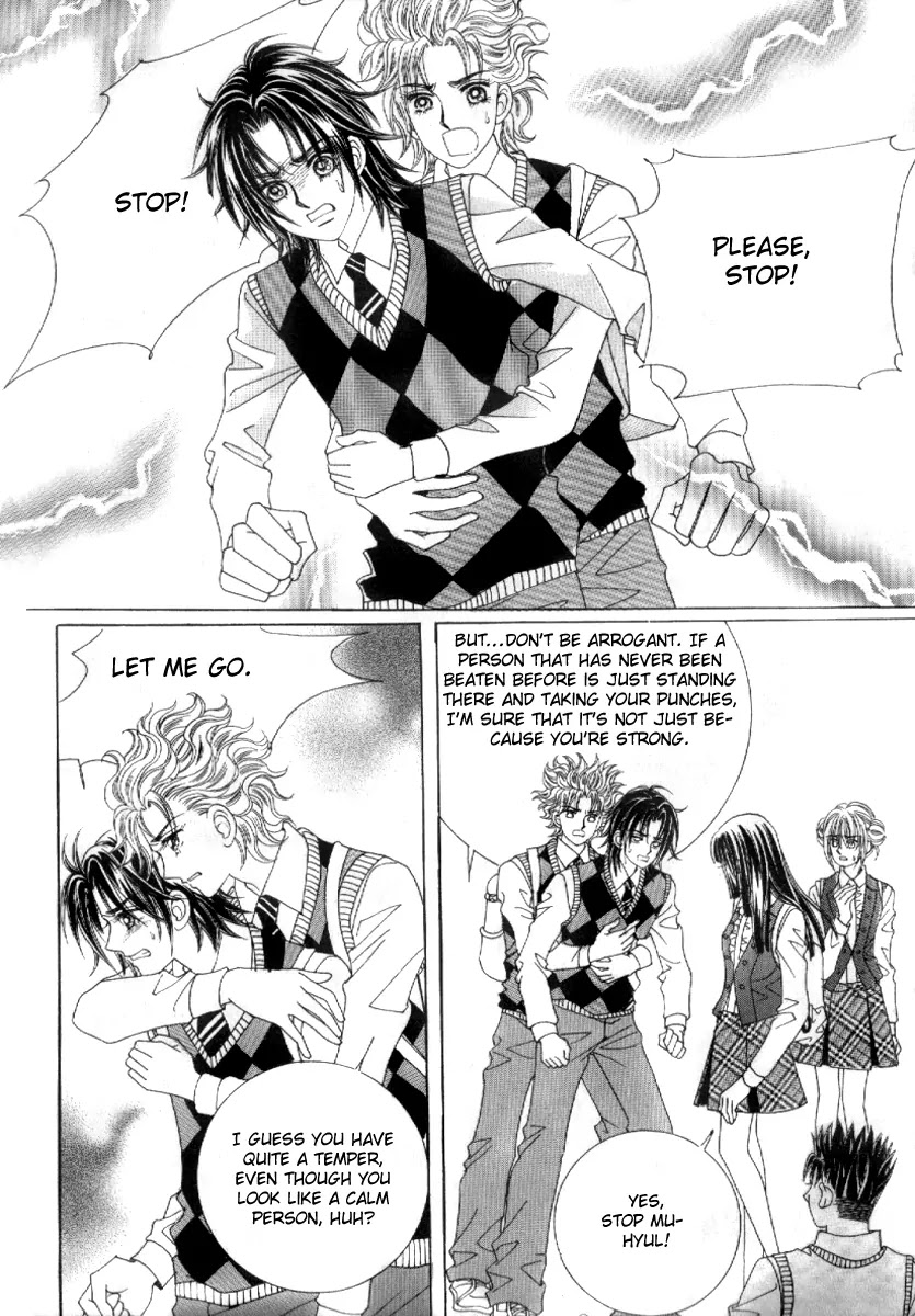 Secret (HAN Yu-Rang) Chapter 11 page 5 - Chapter 11
