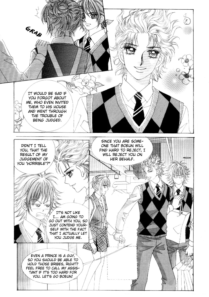 Secret (HAN Yu-Rang) Chapter 12 page 18 - Chapter 12