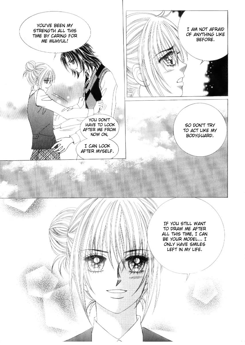 Secret (HAN Yu-Rang) Chapter 12 page 2 - Chapter 12