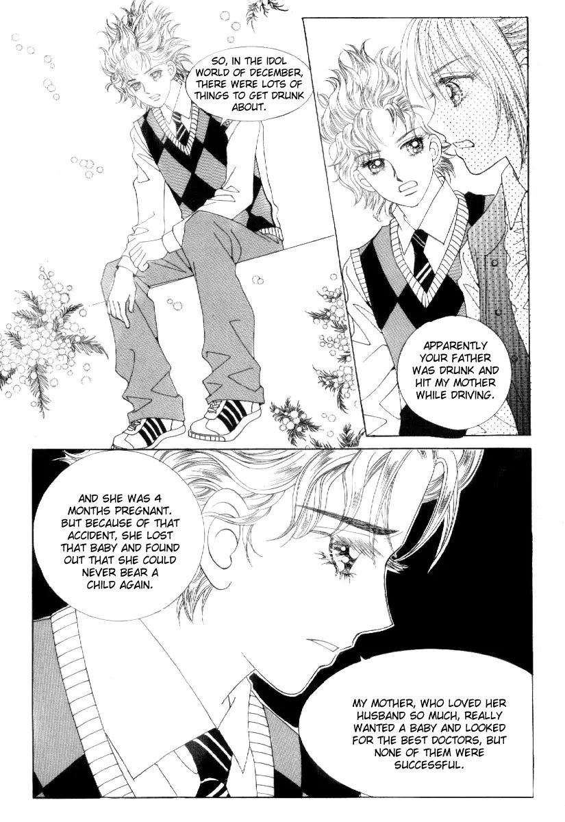 Secret (HAN Yu-Rang) Chapter 12 page 22 - Chapter 12