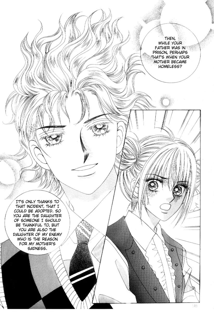 Secret (HAN Yu-Rang) Chapter 12 page 23 - Chapter 12