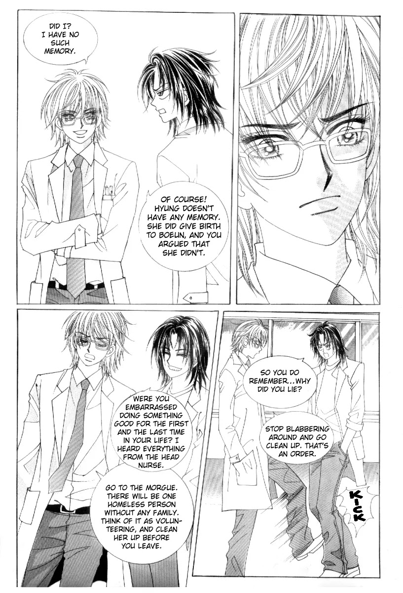Secret (HAN Yu-Rang) Chapter 12 page 27 - Chapter 12