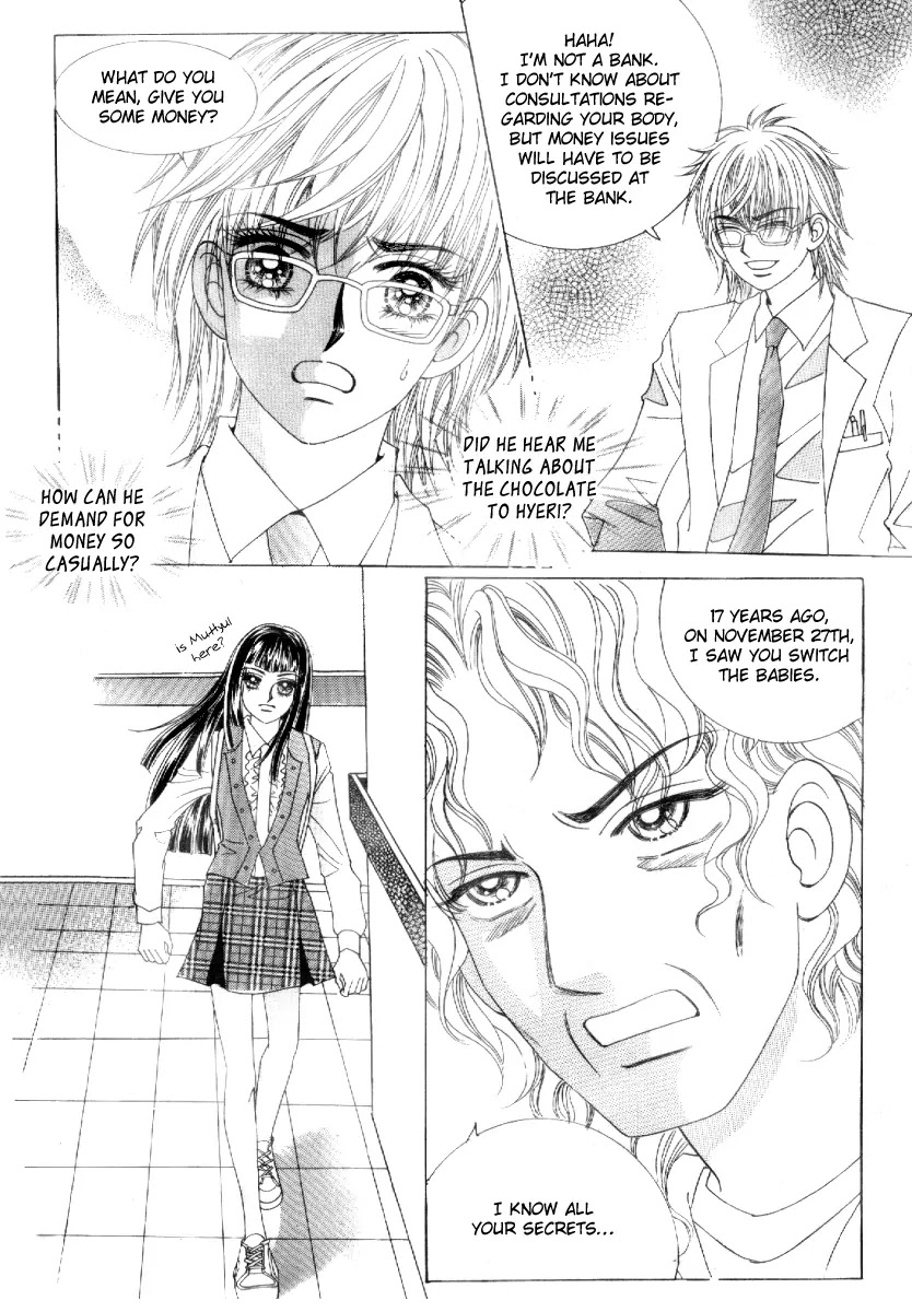 Secret (HAN Yu-Rang) Chapter 12 page 29 - Chapter 12