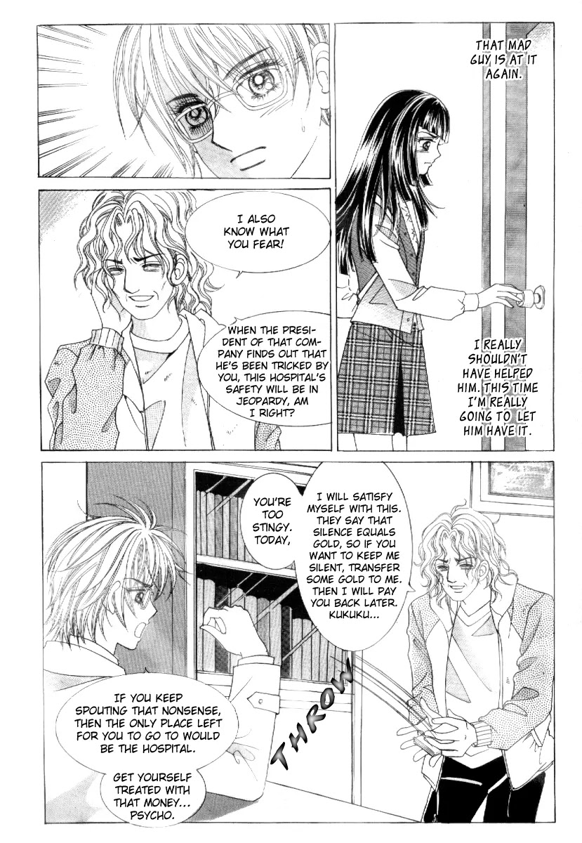 Secret (HAN Yu-Rang) Chapter 12 page 31 - Chapter 12