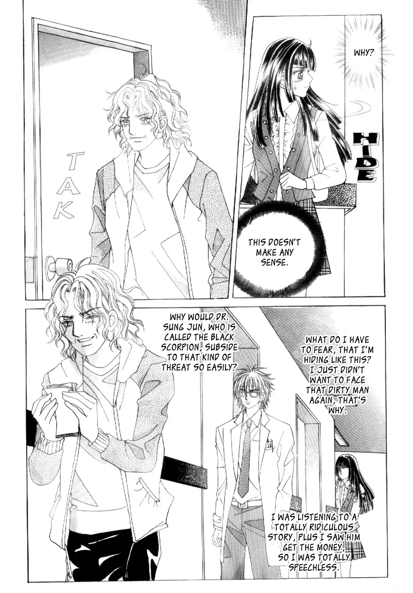 Secret (HAN Yu-Rang) Chapter 12 page 32 - Chapter 12