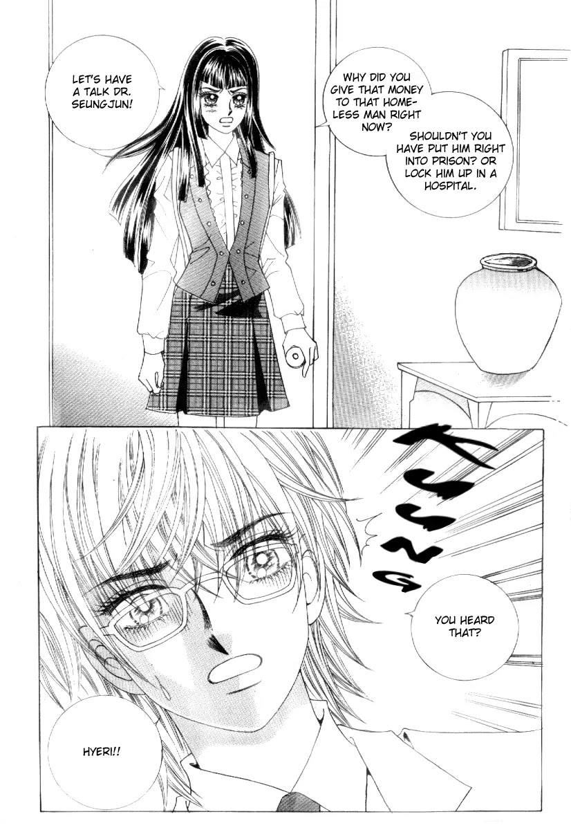 Secret (HAN Yu-Rang) Chapter 12 page 33 - Chapter 12