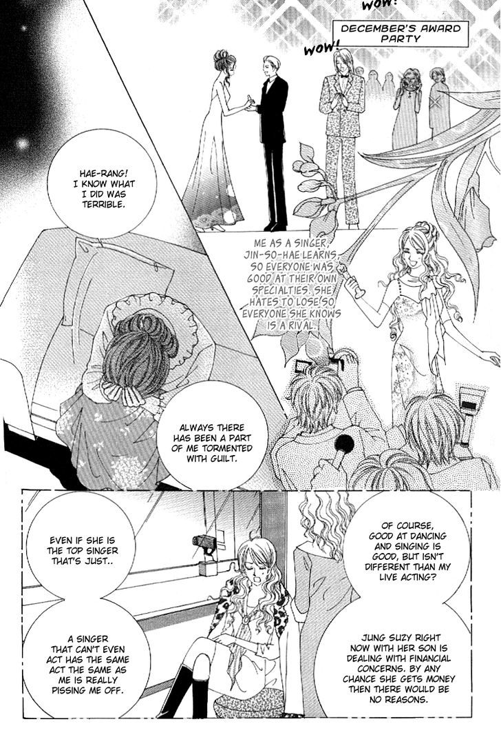 Secret (HAN Yu-Rang) Chapter 13 page 16 - Chapter 13
