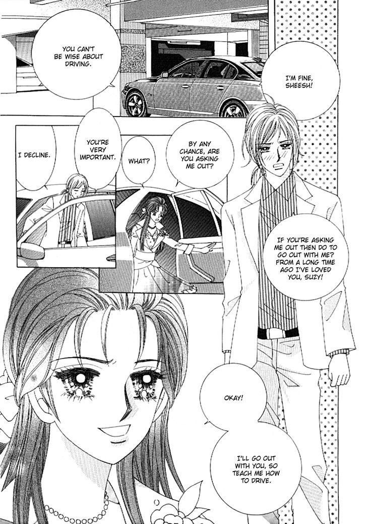 Secret (HAN Yu-Rang) Chapter 13 page 20 - Chapter 13