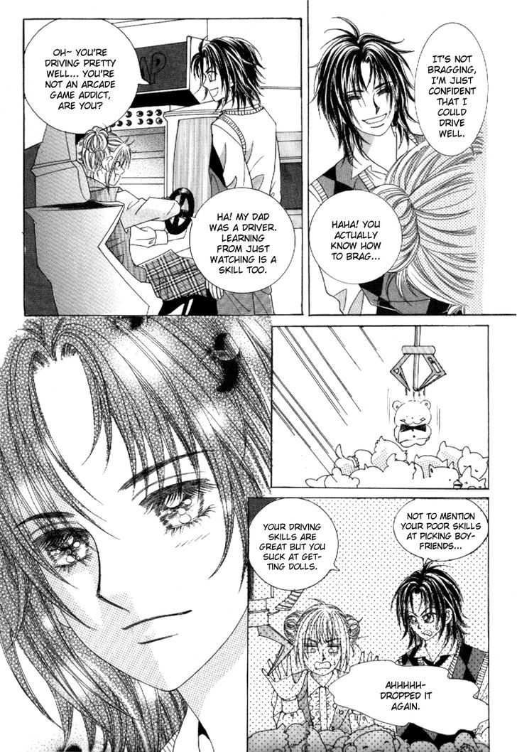 Secret (HAN Yu-Rang) Chapter 14 page 45 - Chapter 14