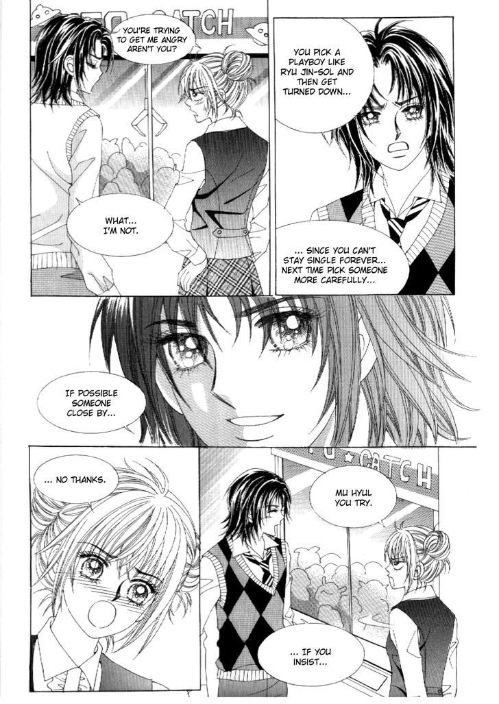 Secret (HAN Yu-Rang) Chapter 14 page 46 - Chapter 14