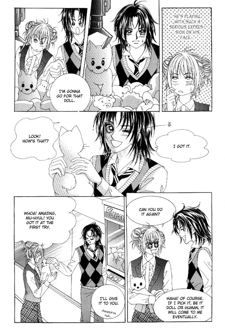 Secret (HAN Yu-Rang) Chapter 14 page 47 - Chapter 14