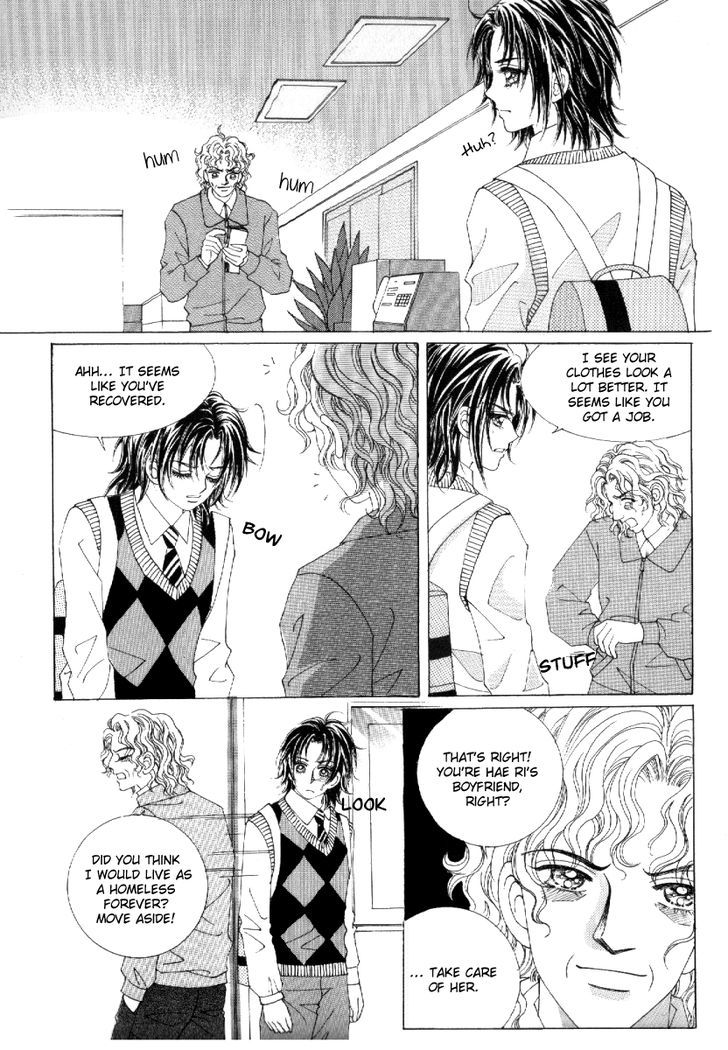 Secret (HAN Yu-Rang) Chapter 15 page 10 - Chapter 15