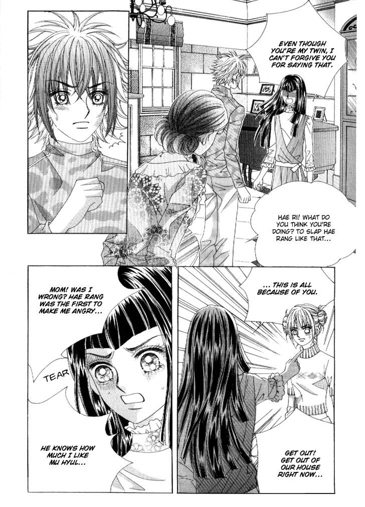 Secret (HAN Yu-Rang) Chapter 15 page 23 - Chapter 15