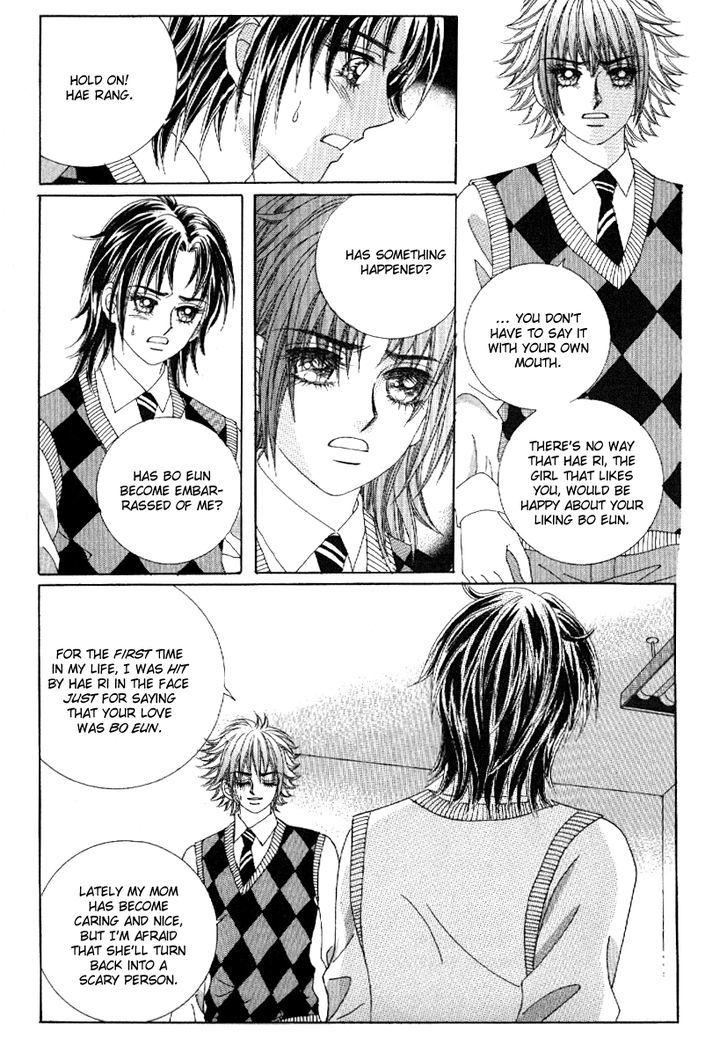 Secret (HAN Yu-Rang) Chapter 15 page 30 - Chapter 15