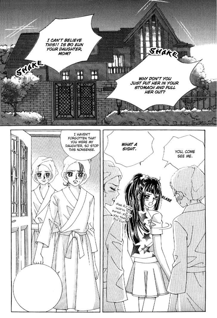 Secret (HAN Yu-Rang) Chapter 15 page 5 - Chapter 15