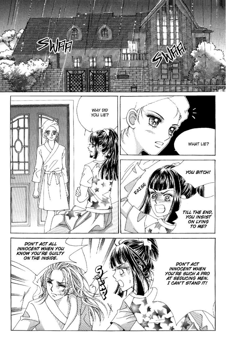 Secret (HAN Yu-Rang) Chapter 15 page 6 - Chapter 15