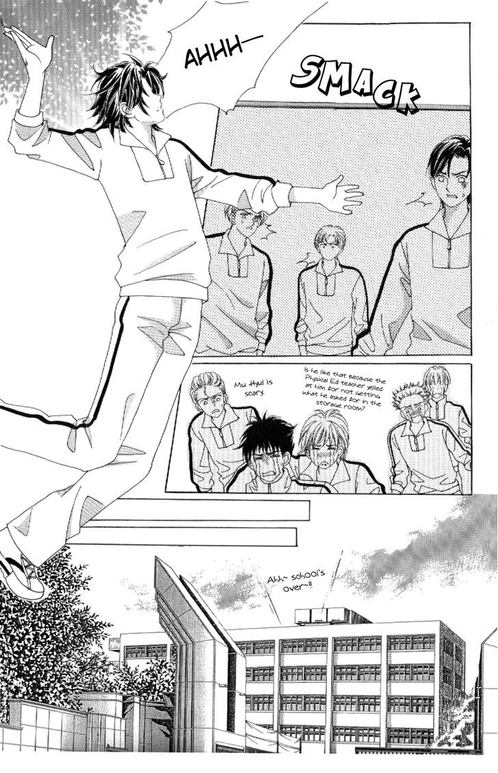 Secret (HAN Yu-Rang) Chapter 16 page 16 - Chapter 16