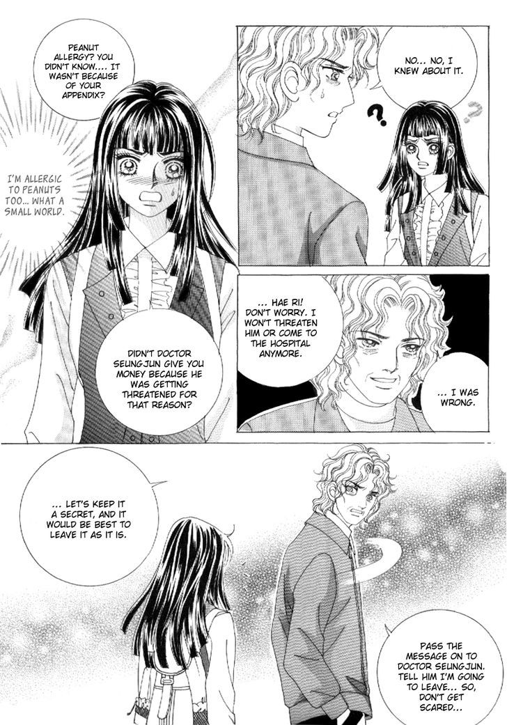 Secret (HAN Yu-Rang) Chapter 16 page 23 - Chapter 16