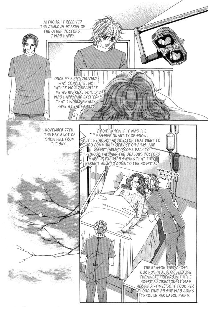Secret (HAN Yu-Rang) Chapter 16 page 34 - Chapter 16