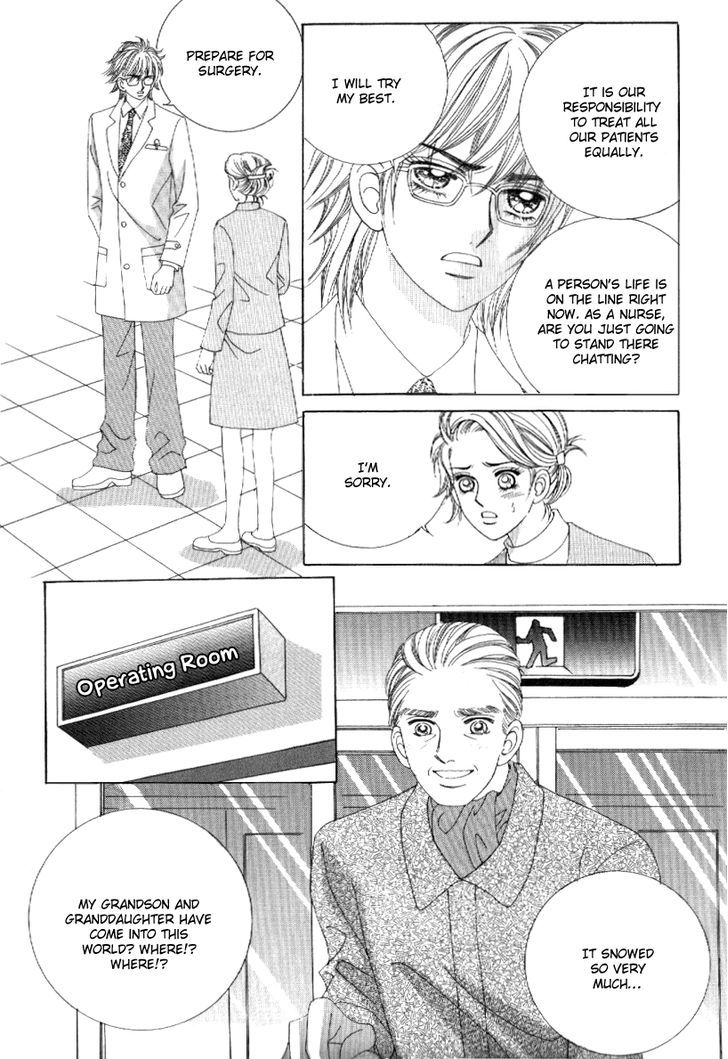 Secret (HAN Yu-Rang) Chapter 16 page 37 - Chapter 16