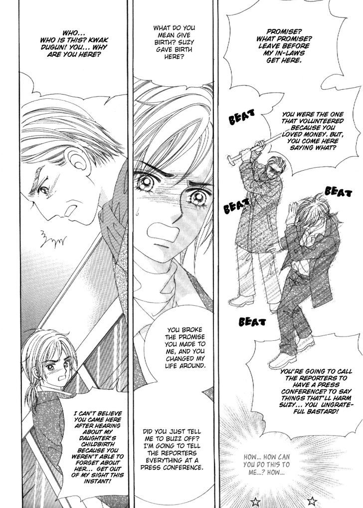 Secret (HAN Yu-Rang) Chapter 16 page 38 - Chapter 16