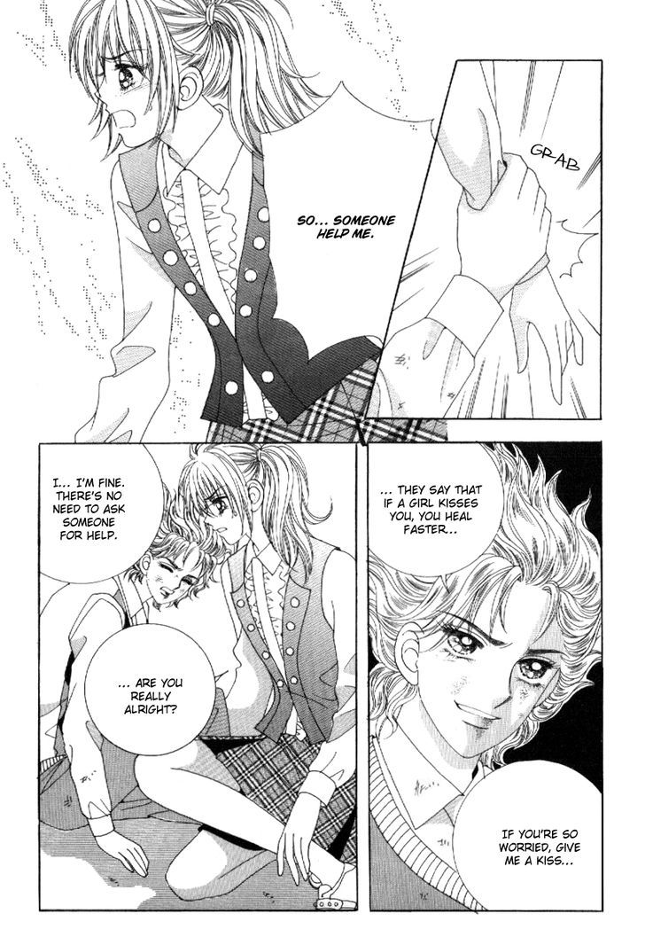 Secret (HAN Yu-Rang) Chapter 16 page 7 - Chapter 16