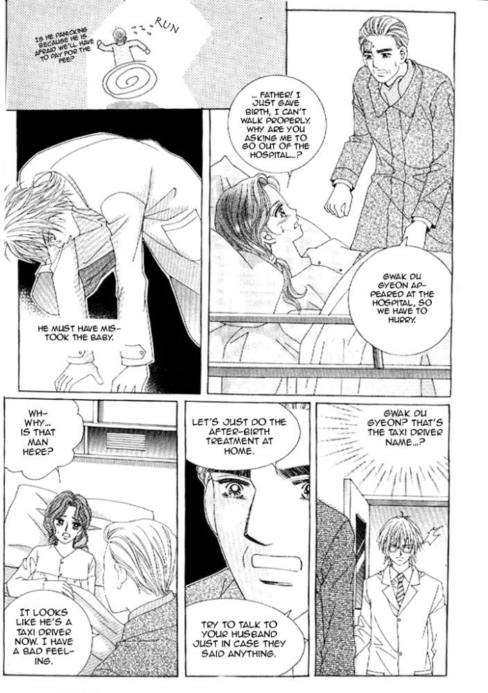 Secret (HAN Yu-Rang) Chapter 17 page 11 - Chapter 17