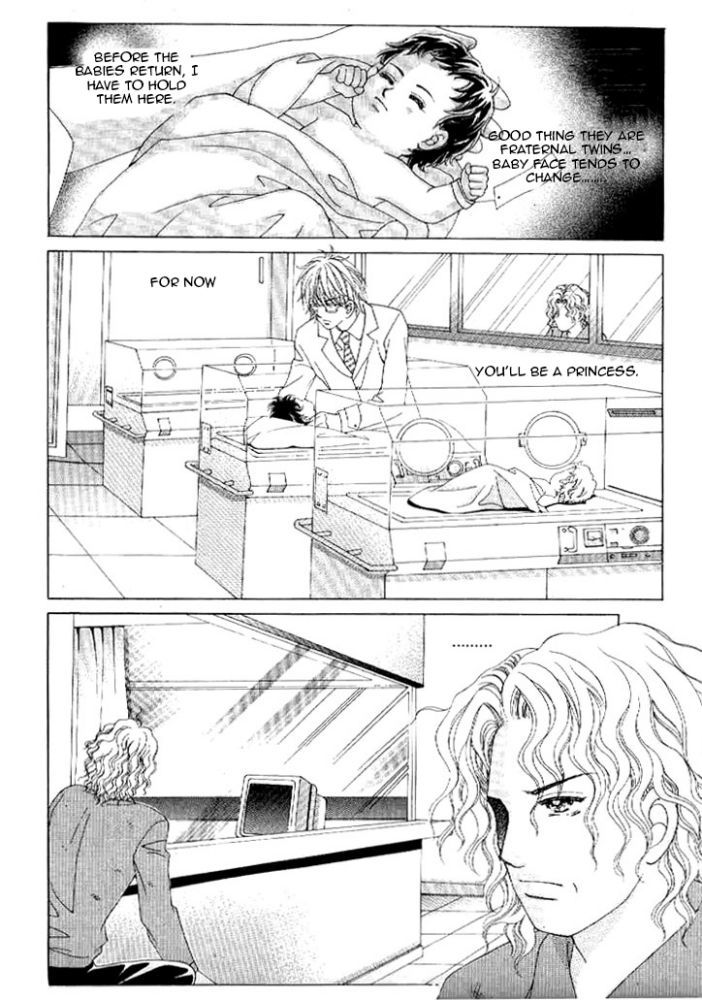 Secret (HAN Yu-Rang) Chapter 17 page 14 - Chapter 17
