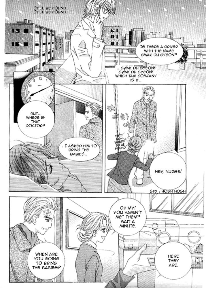 Secret (HAN Yu-Rang) Chapter 17 page 15 - Chapter 17
