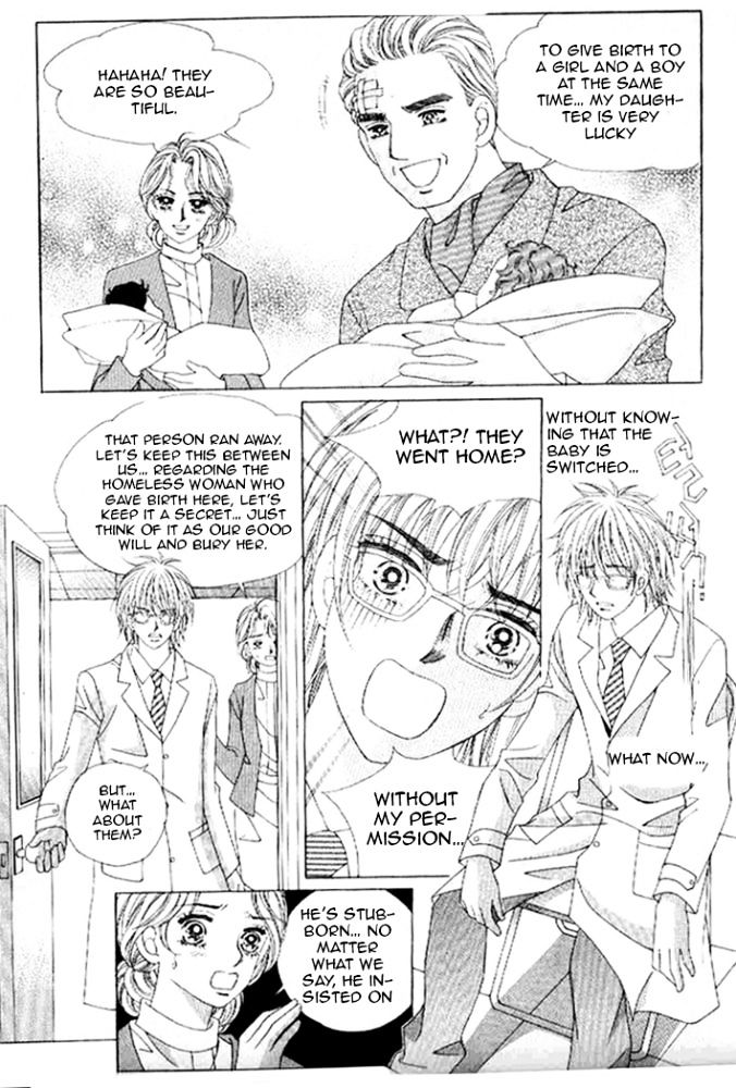 Secret (HAN Yu-Rang) Chapter 17 page 16 - Chapter 17
