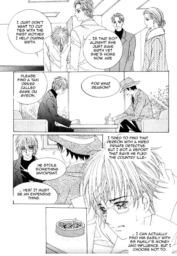 Secret (HAN Yu-Rang) Chapter 17 page 18 - Chapter 17