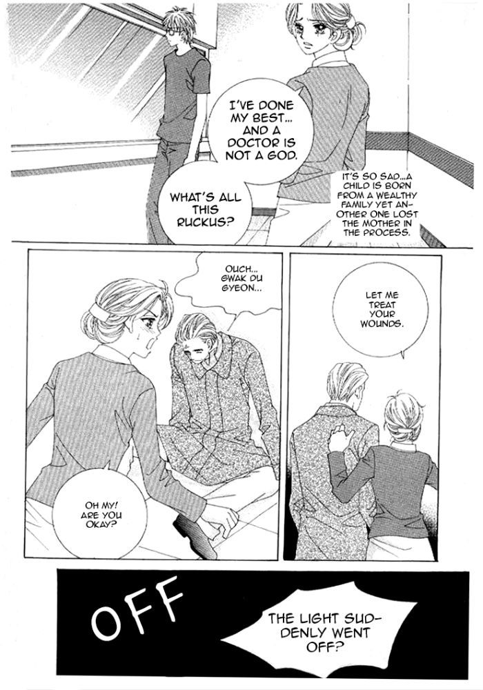 Secret (HAN Yu-Rang) Chapter 17 page 7 - Chapter 17
