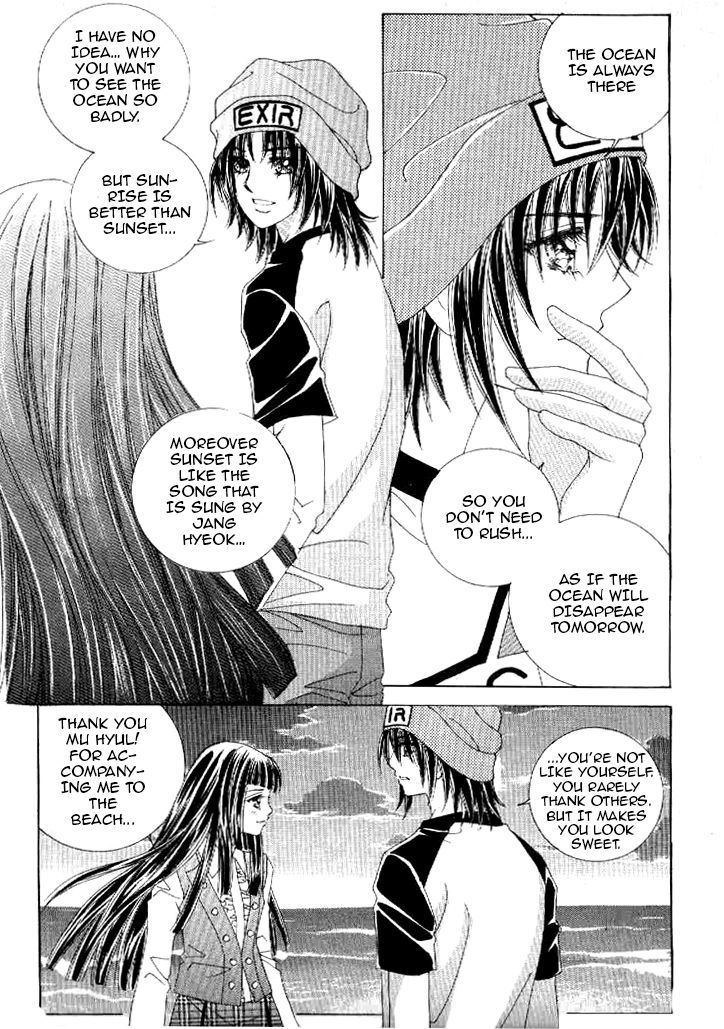 Secret (HAN Yu-Rang) Chapter 18 page 11 - Chapter 18