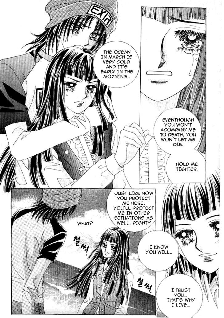 Secret (HAN Yu-Rang) Chapter 18 page 13 - Chapter 18