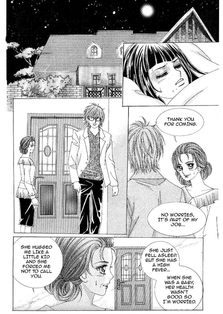 Secret (HAN Yu-Rang) Chapter 18 page 27 - Chapter 18