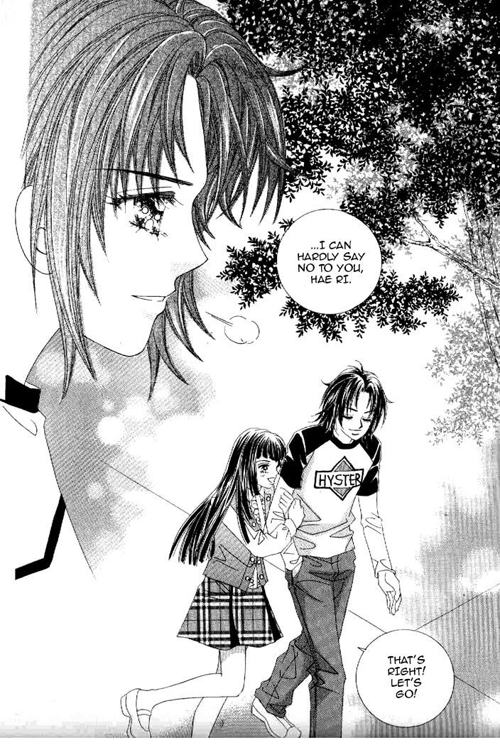 Secret (HAN Yu-Rang) Chapter 18 page 7 - Chapter 18