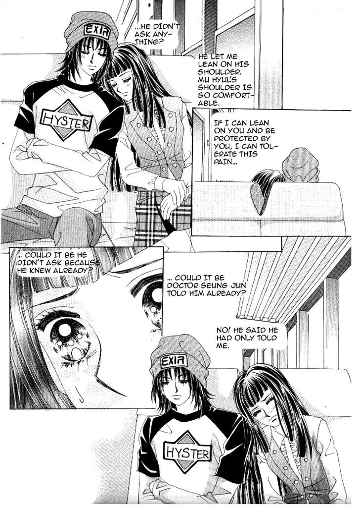 Secret (HAN Yu-Rang) Chapter 18 page 9 - Chapter 18
