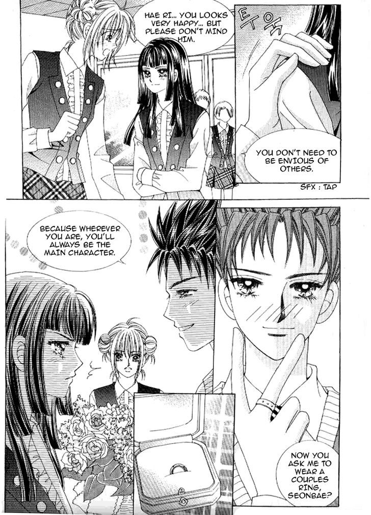 Secret (HAN Yu-Rang) Chapter 19 page 28 - Chapter 19