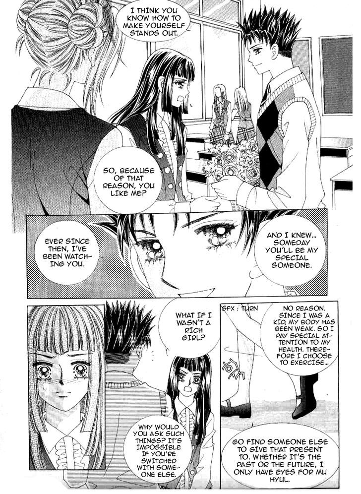 Secret (HAN Yu-Rang) Chapter 19 page 30 - Chapter 19