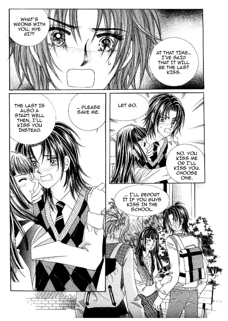 Secret (HAN Yu-Rang) Chapter 19 page 34 - Chapter 19