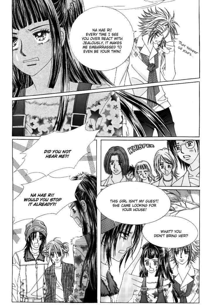 Secret (HAN Yu-Rang) Chapter 2 page 11 - Chapter 2