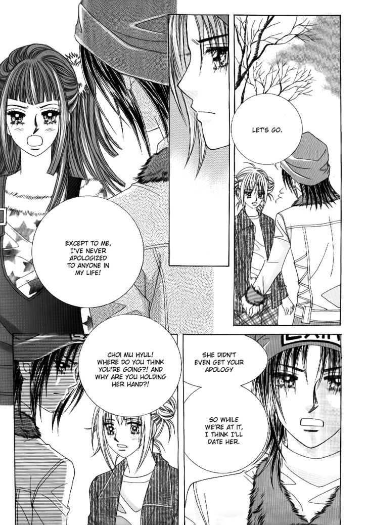 Secret (HAN Yu-Rang) Chapter 2 page 13 - Chapter 2