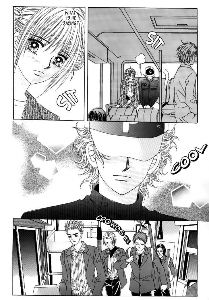 Secret (HAN Yu-Rang) Chapter 2 page 36 - Chapter 2